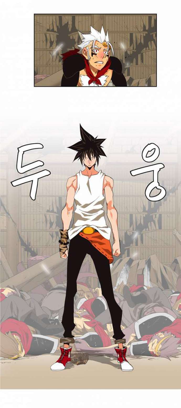 Capitulo 134 page 7