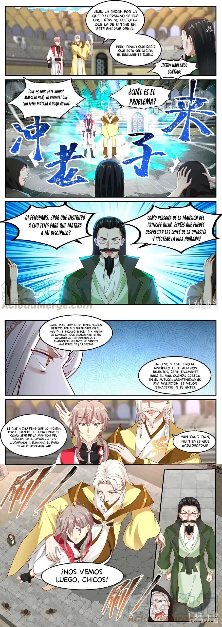 Capitulo 248 page 4