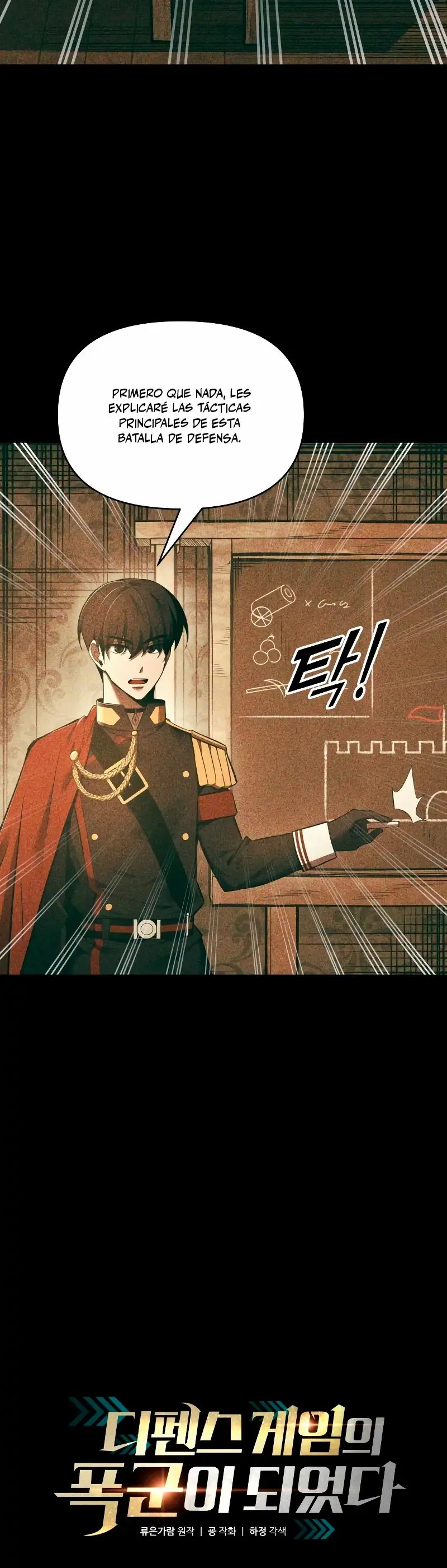 Capitulo 65 page 3