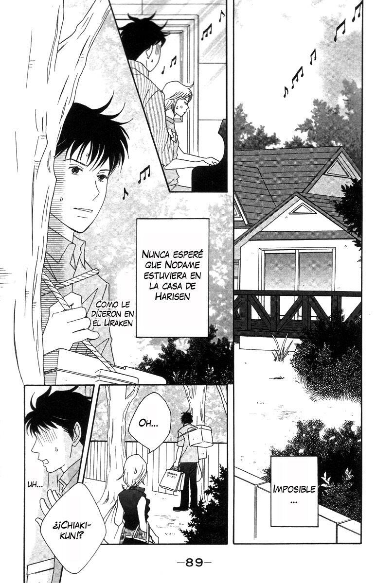 Capitulo 43 page 23