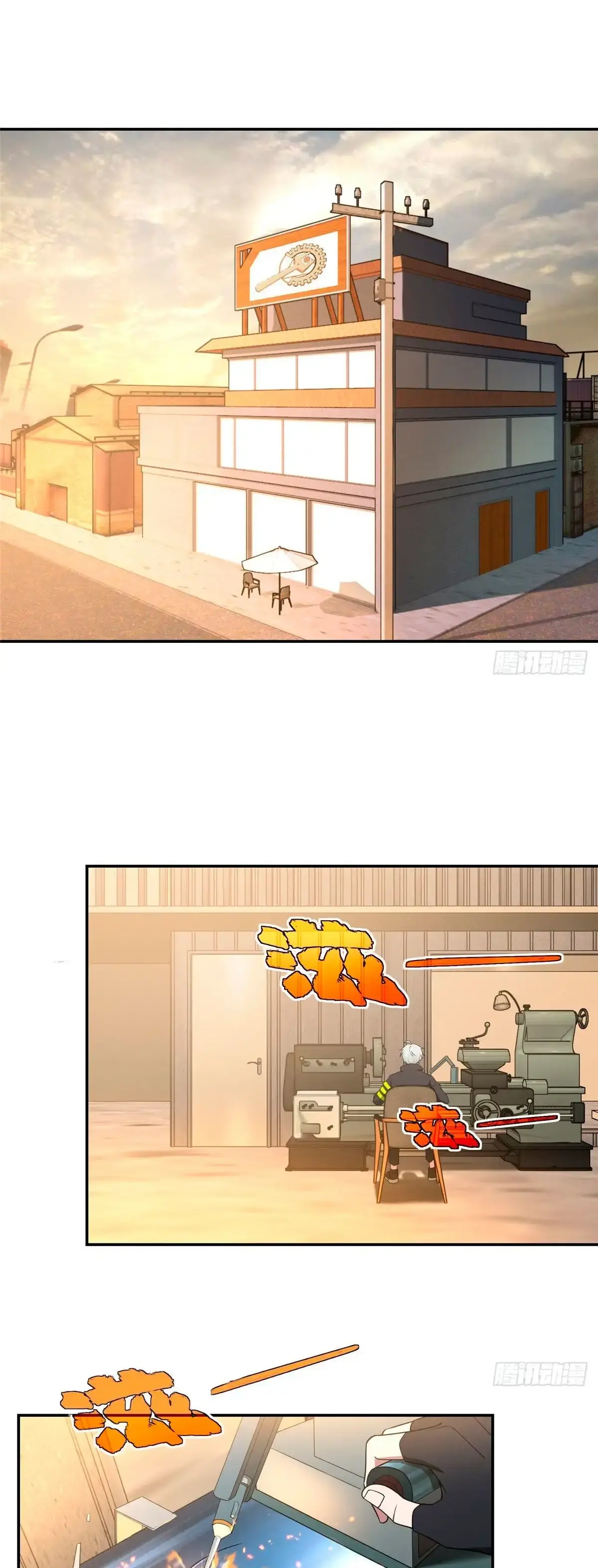 Capitulo 33 page 4