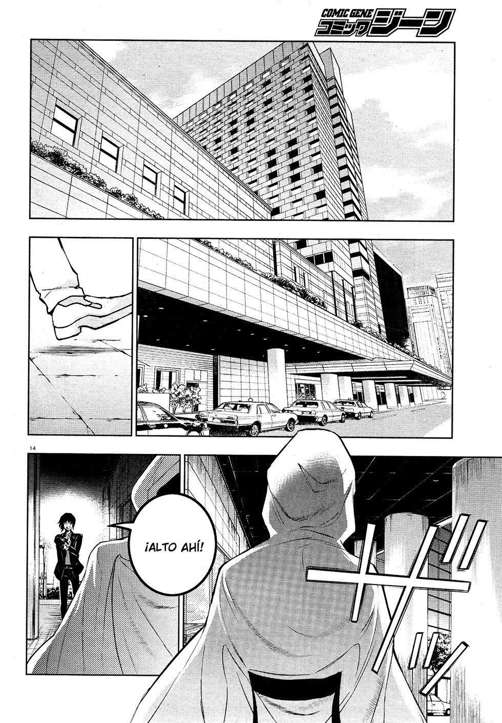 Capitulo 115 page 15