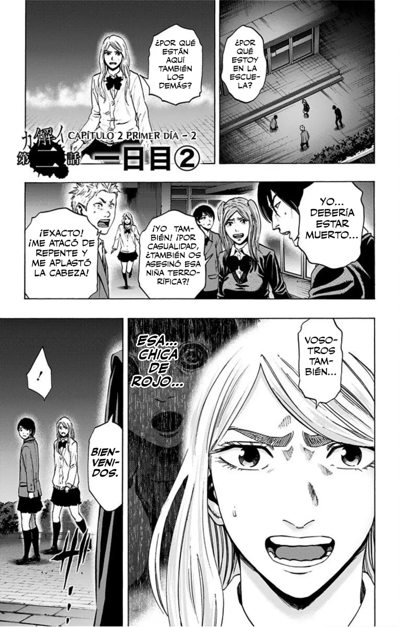 Capitulo 3 page 2