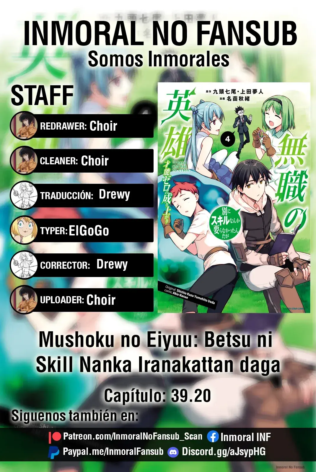 Capitulo 39.20 page 1