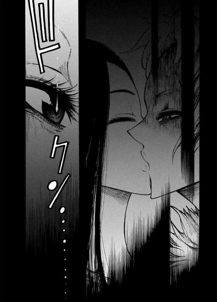Capitulo 23 page 2