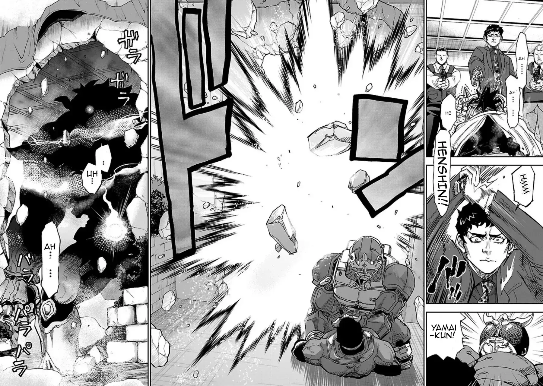 Capitulo 85 page 14