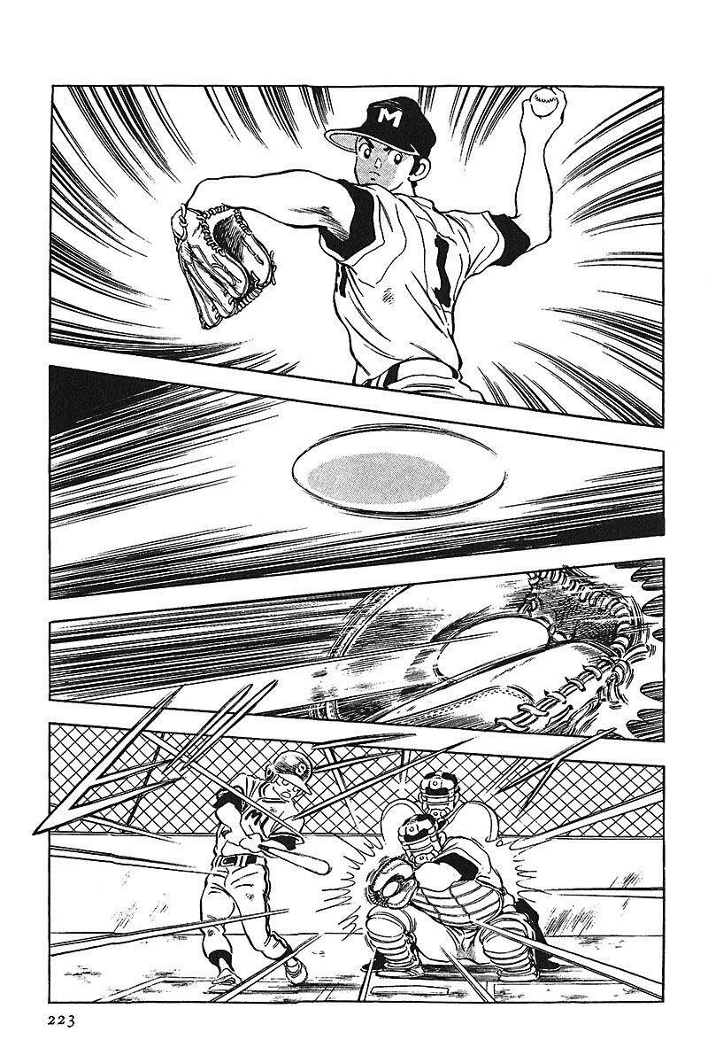 Capitulo 222 page 5