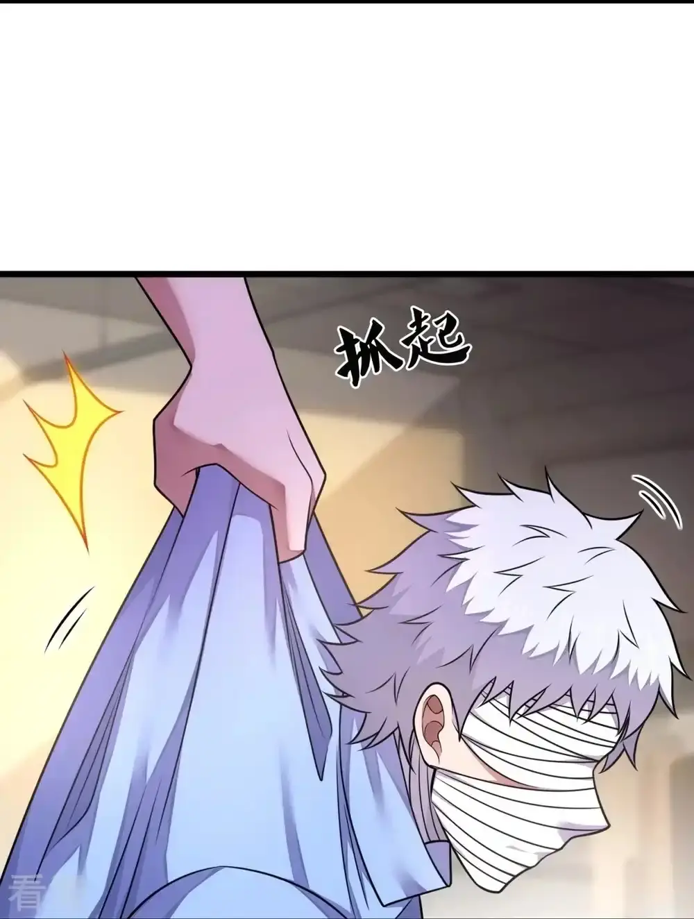 Capitulo 287 page 16