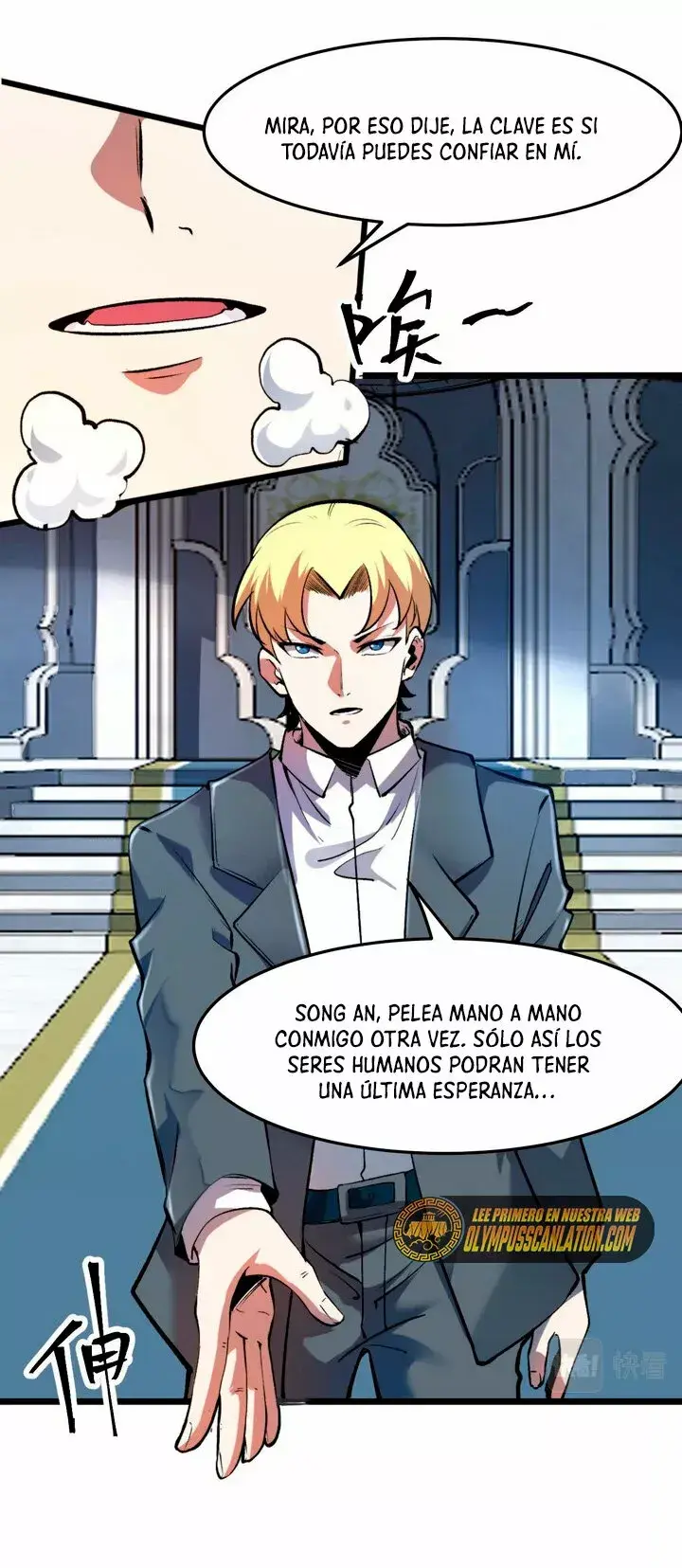 Capitulo 75 page 25