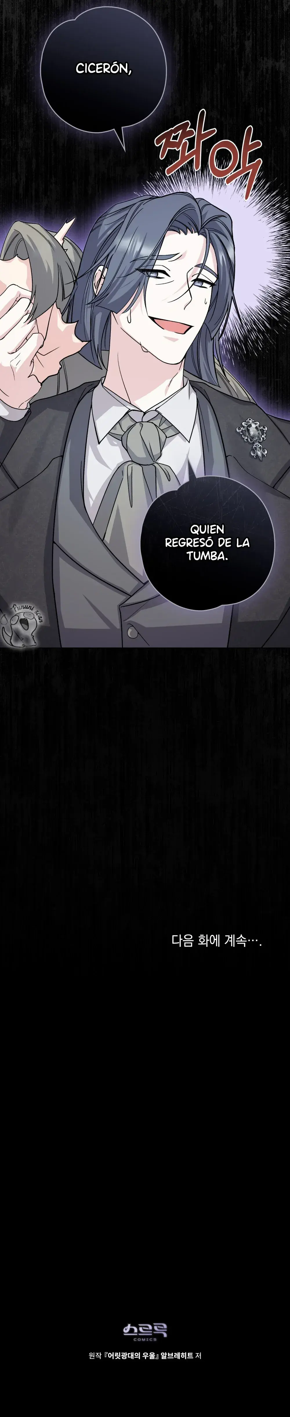 Capitulo 72 page 17