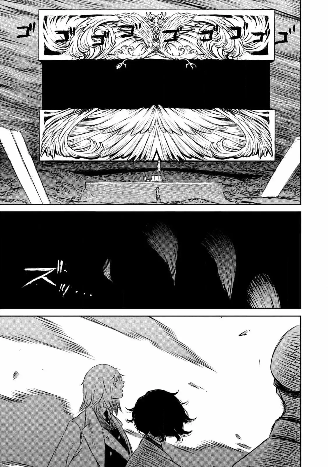 Capitulo 47 page 32