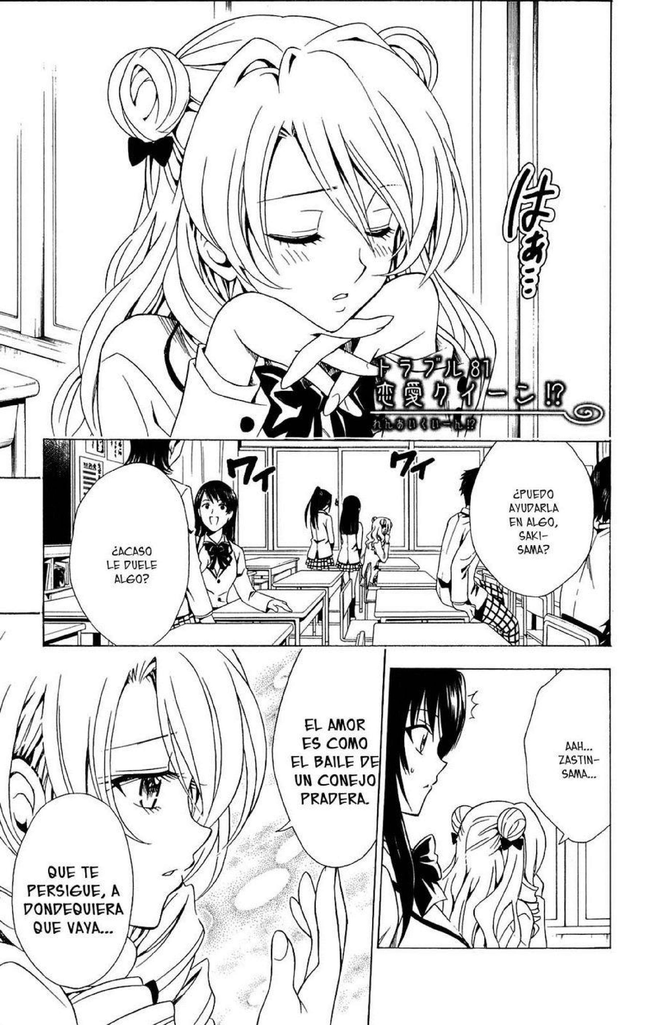 Capitulo 81 page 1