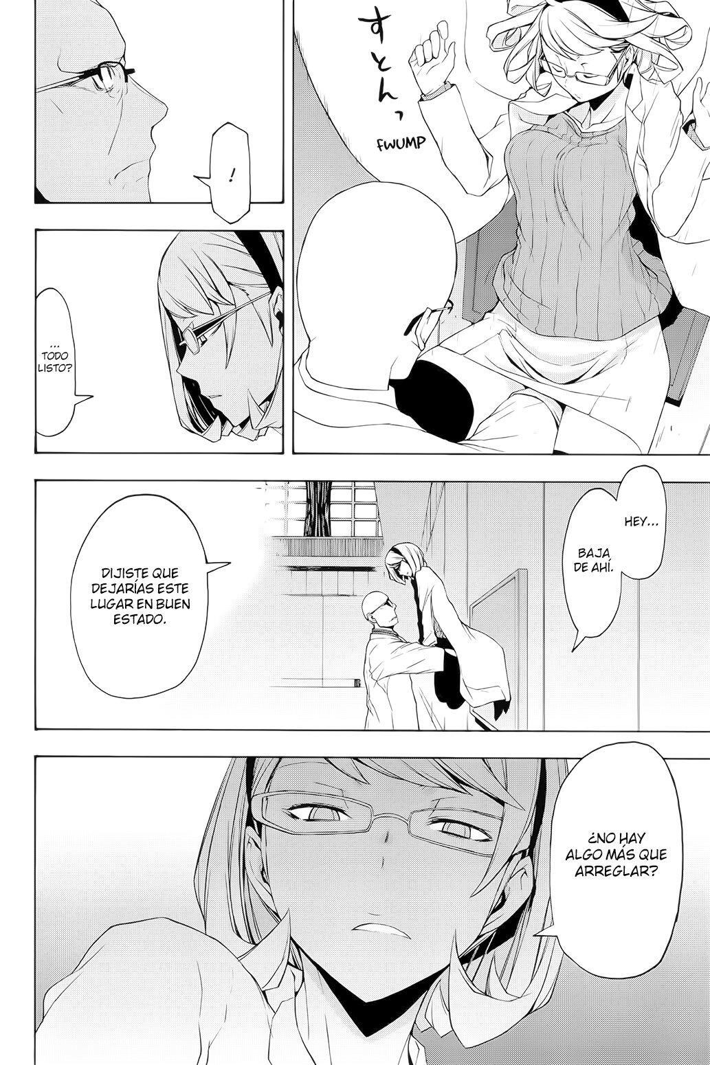 Capitulo 98 page 15