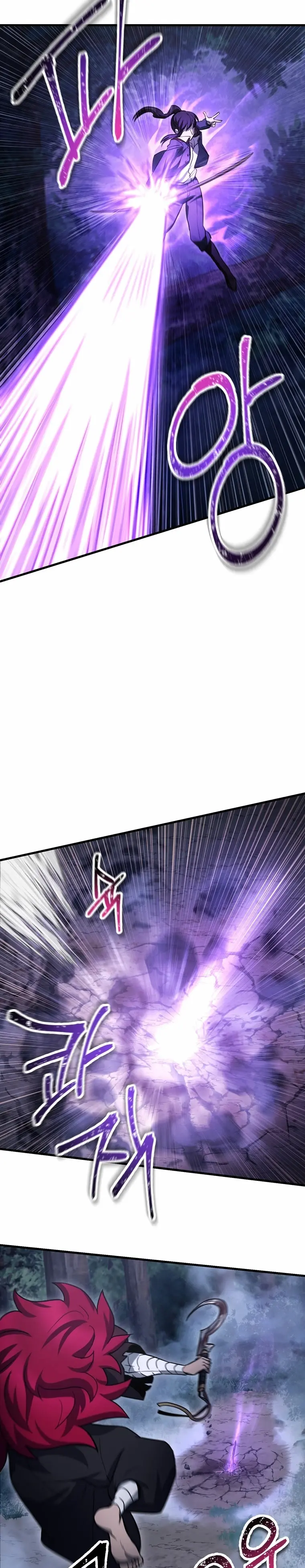 Capitulo 78 page 32