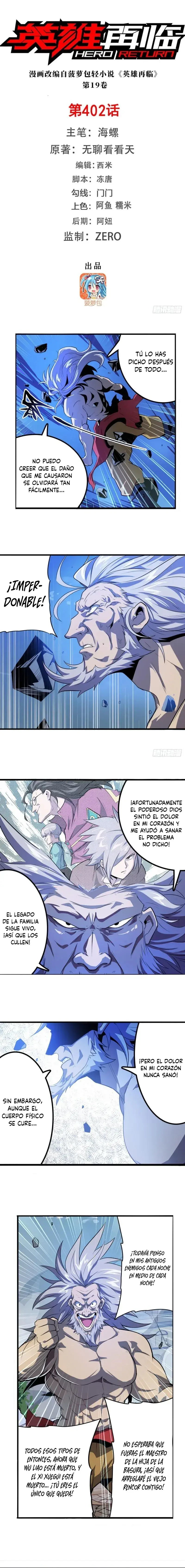 Capitulo 402 page 2