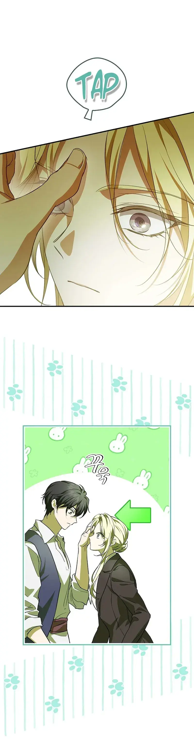 Capitulo 8 page 6