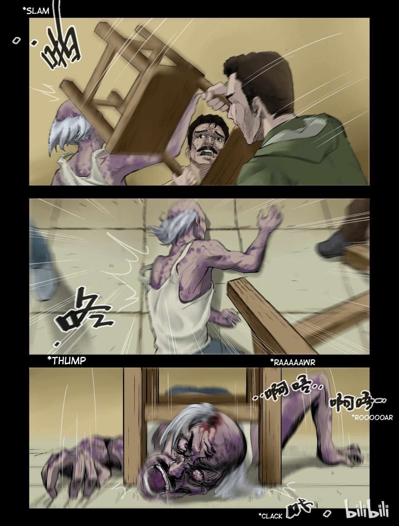 Capitulo 134 page 7