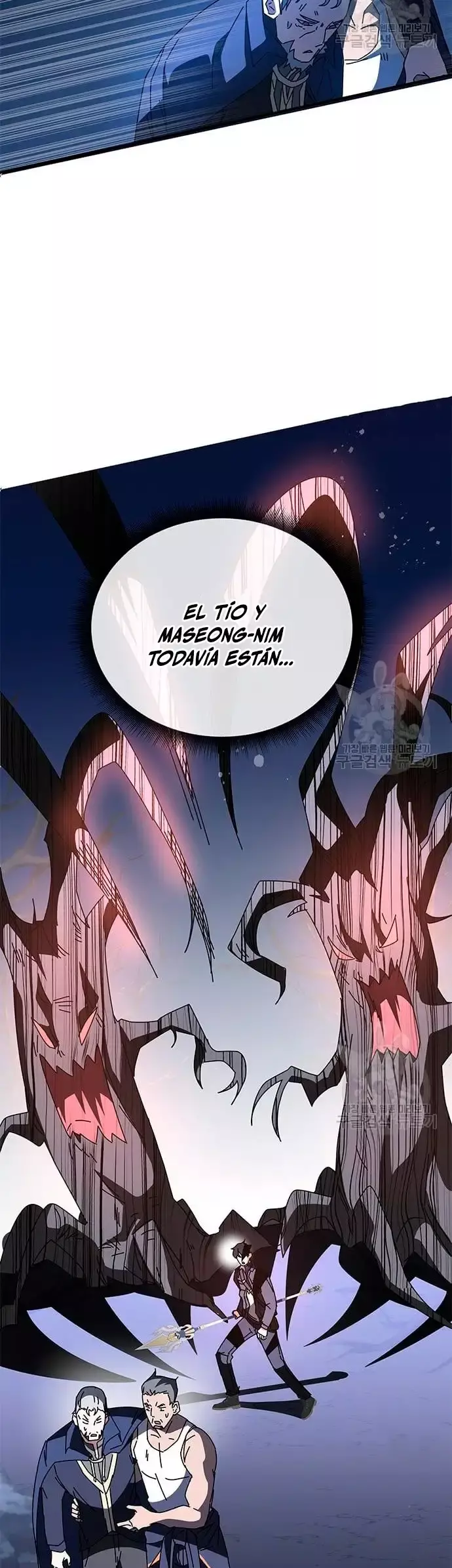 Capitulo 47 page 44