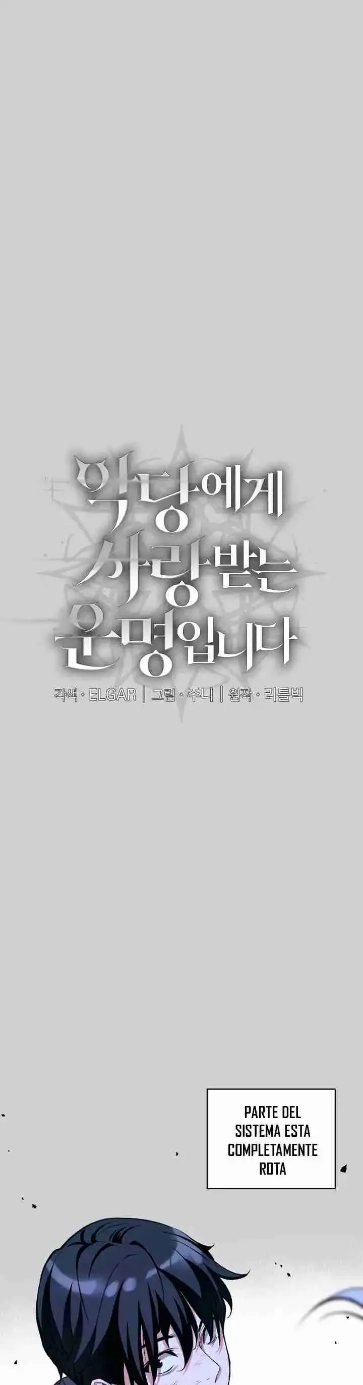 Capitulo 25 page 7