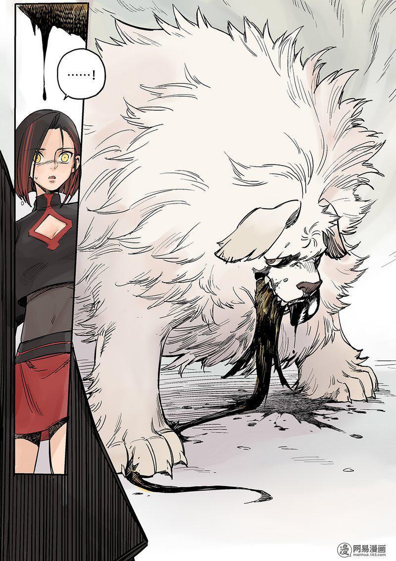 Capitulo 2 page 20