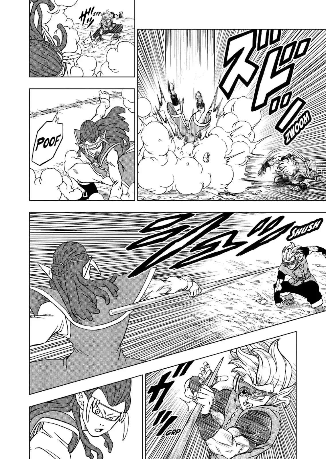 Capitulo 79 page 14