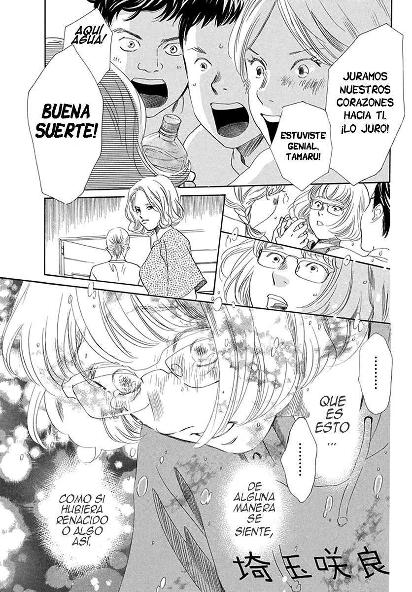 Capitulo 190 page 23