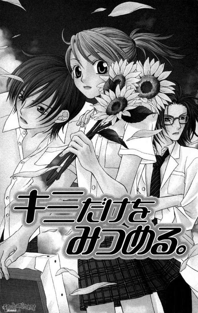 Capitulo 2 page 4