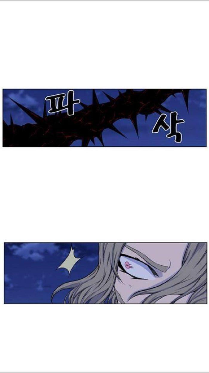 Capitulo 433 page 10