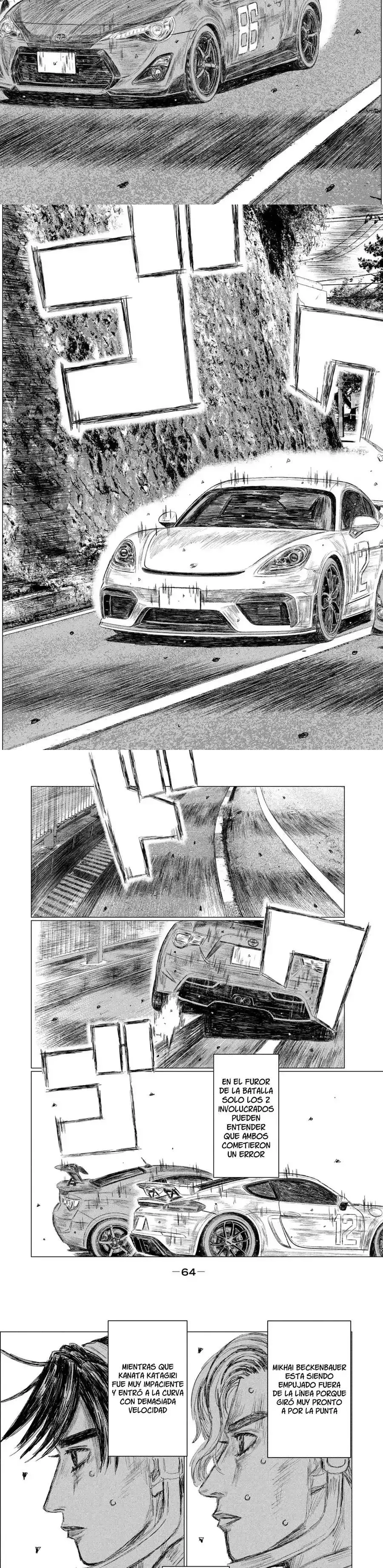 Capitulo 206 page 6