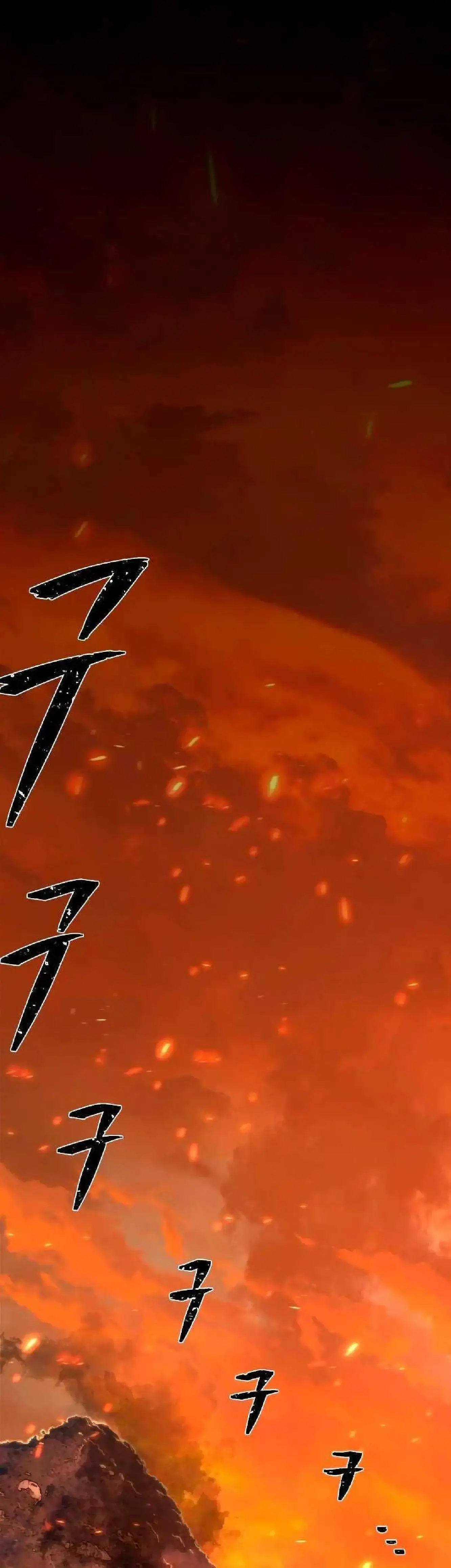 Capitulo 85 page 16