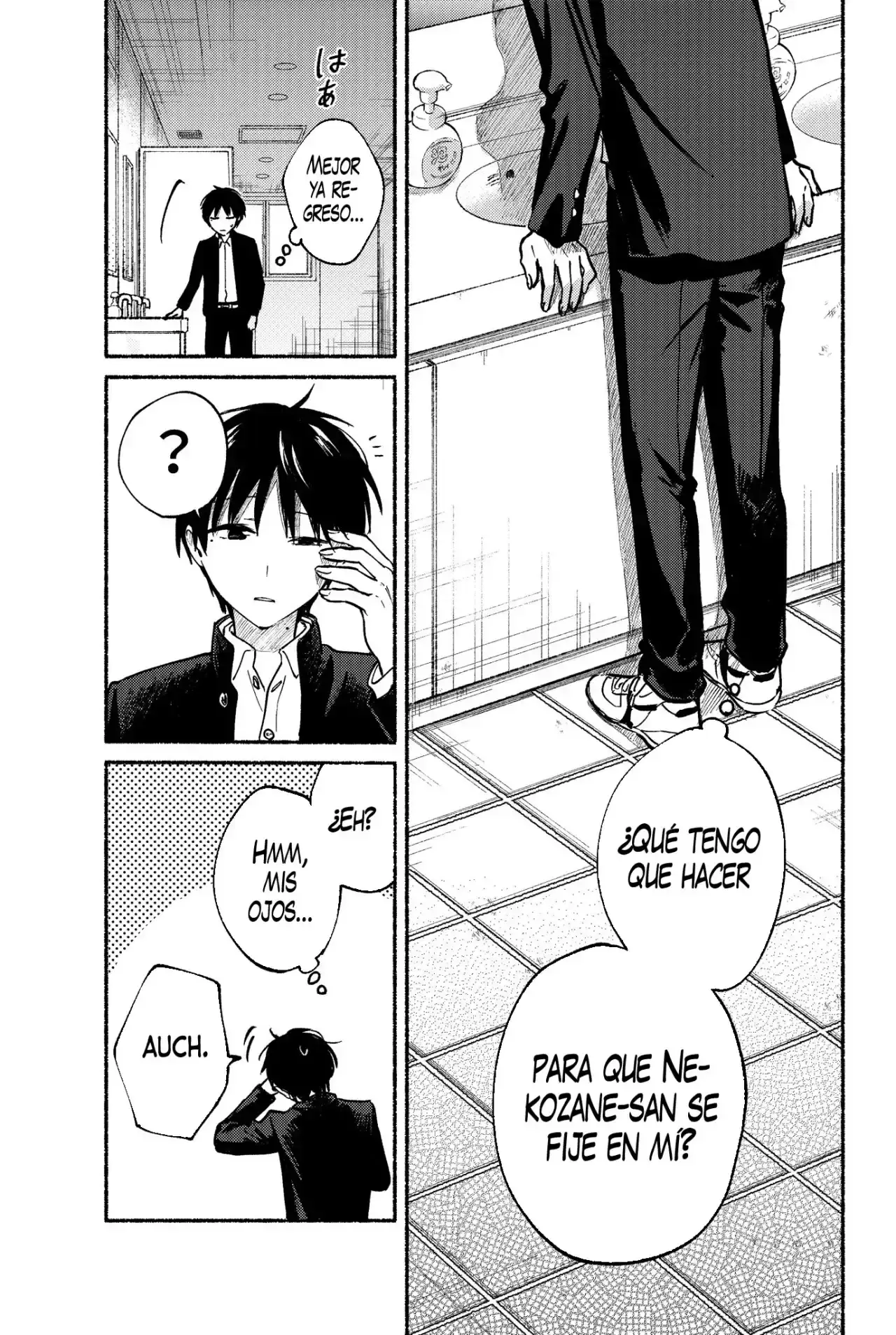 Capitulo 9 page 13