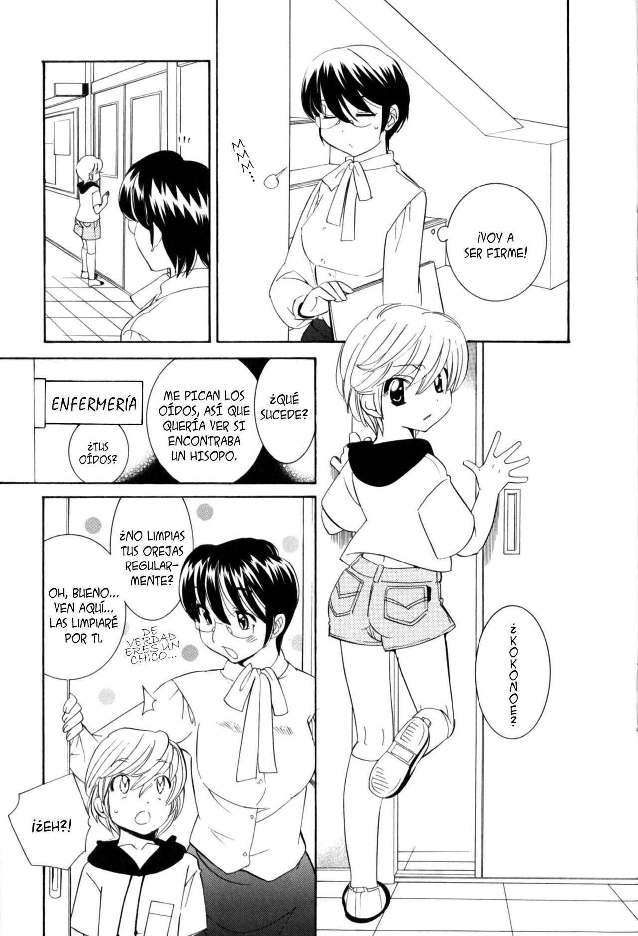 Capitulo 15 page 9