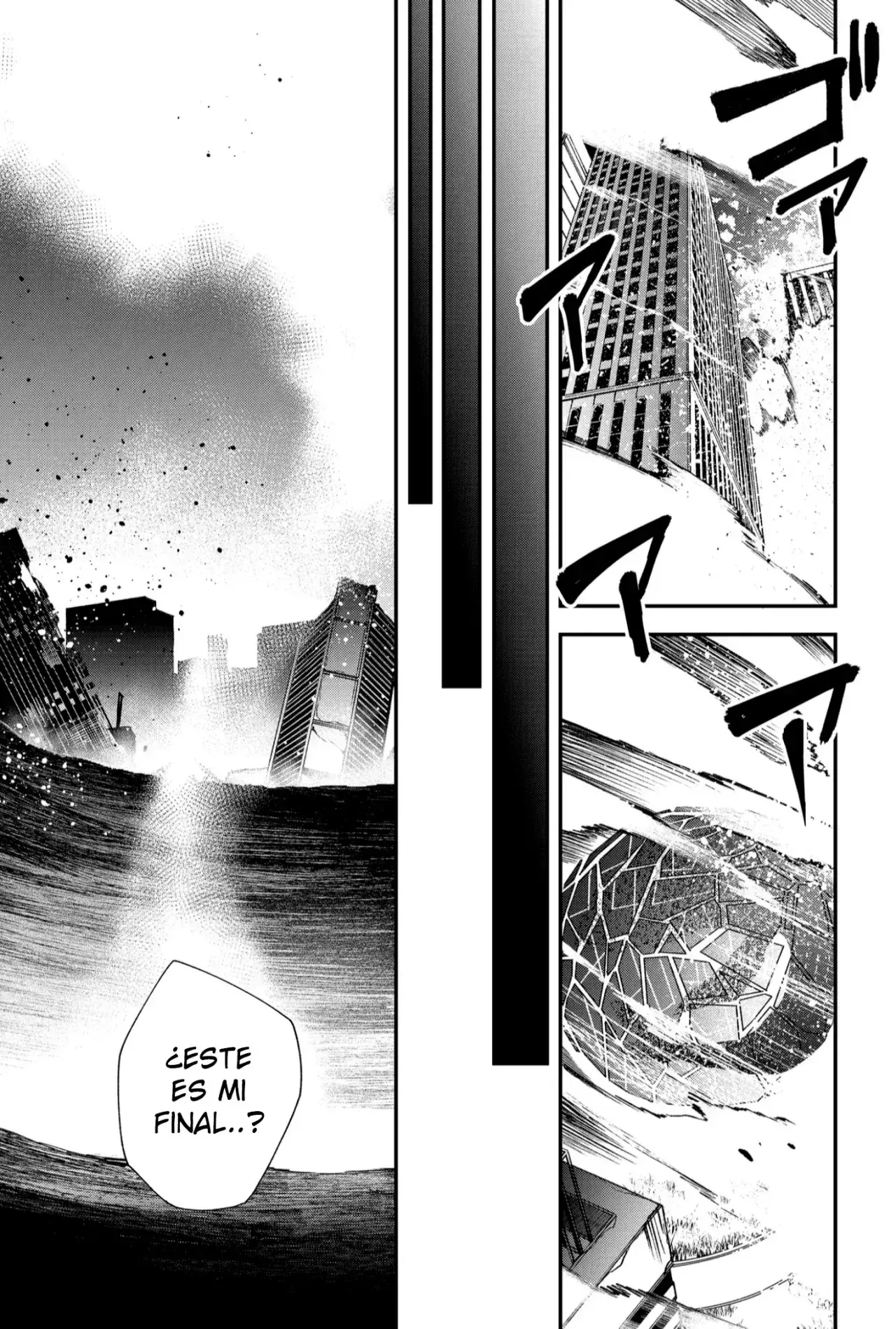Capitulo 97 page 17