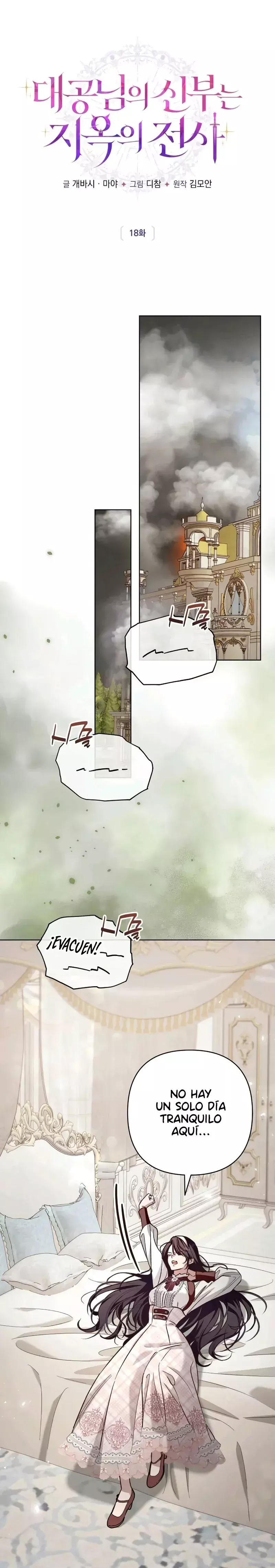 Capitulo 18 page 2