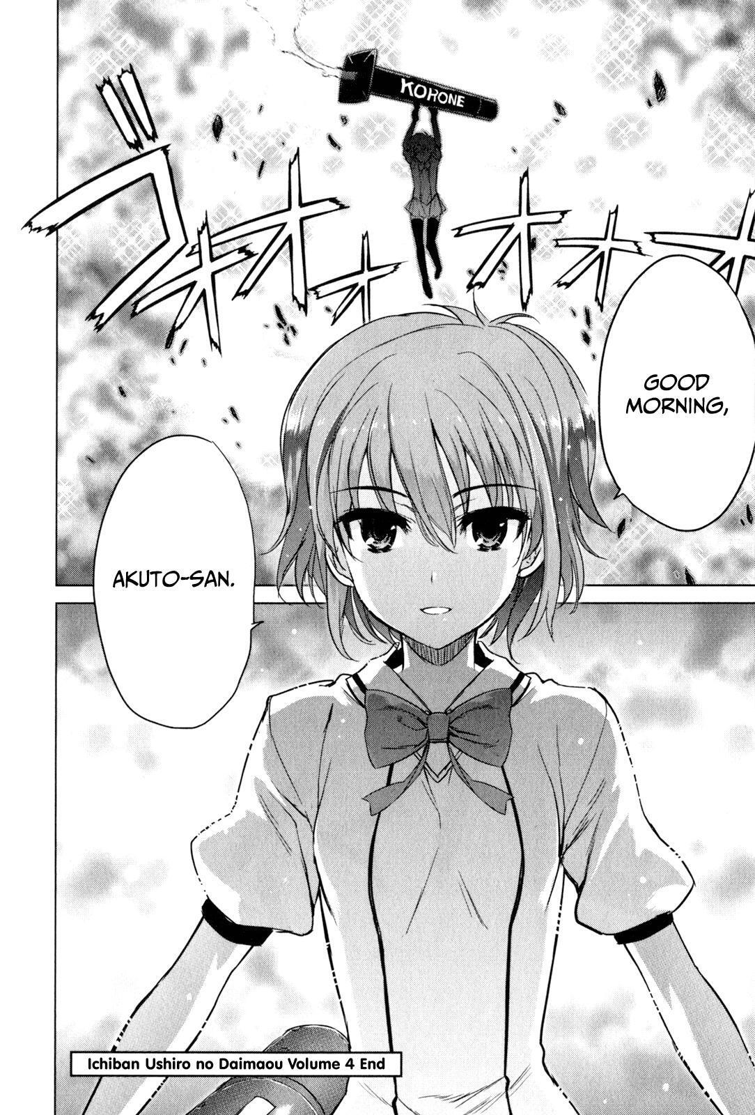 Capitulo 38 page 14