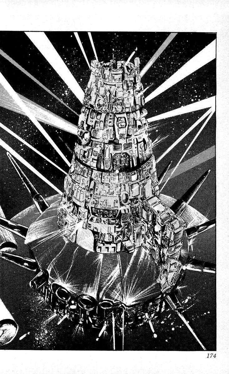 Capitulo 152 page 4