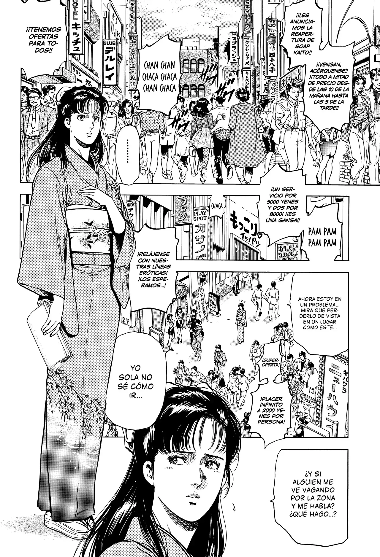 Capitulo 218 page 3