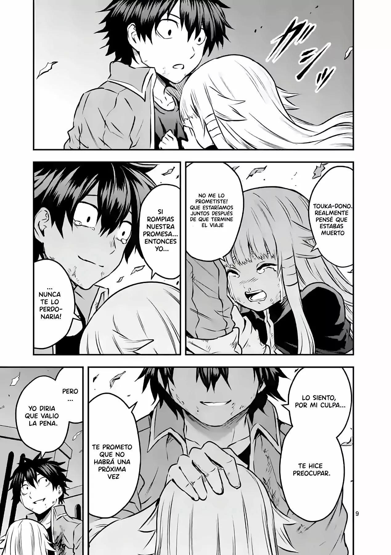 Capitulo 201 page 11