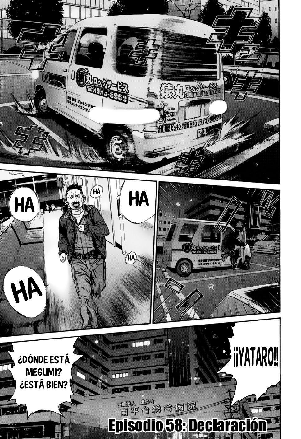 Capitulo 58 page 3