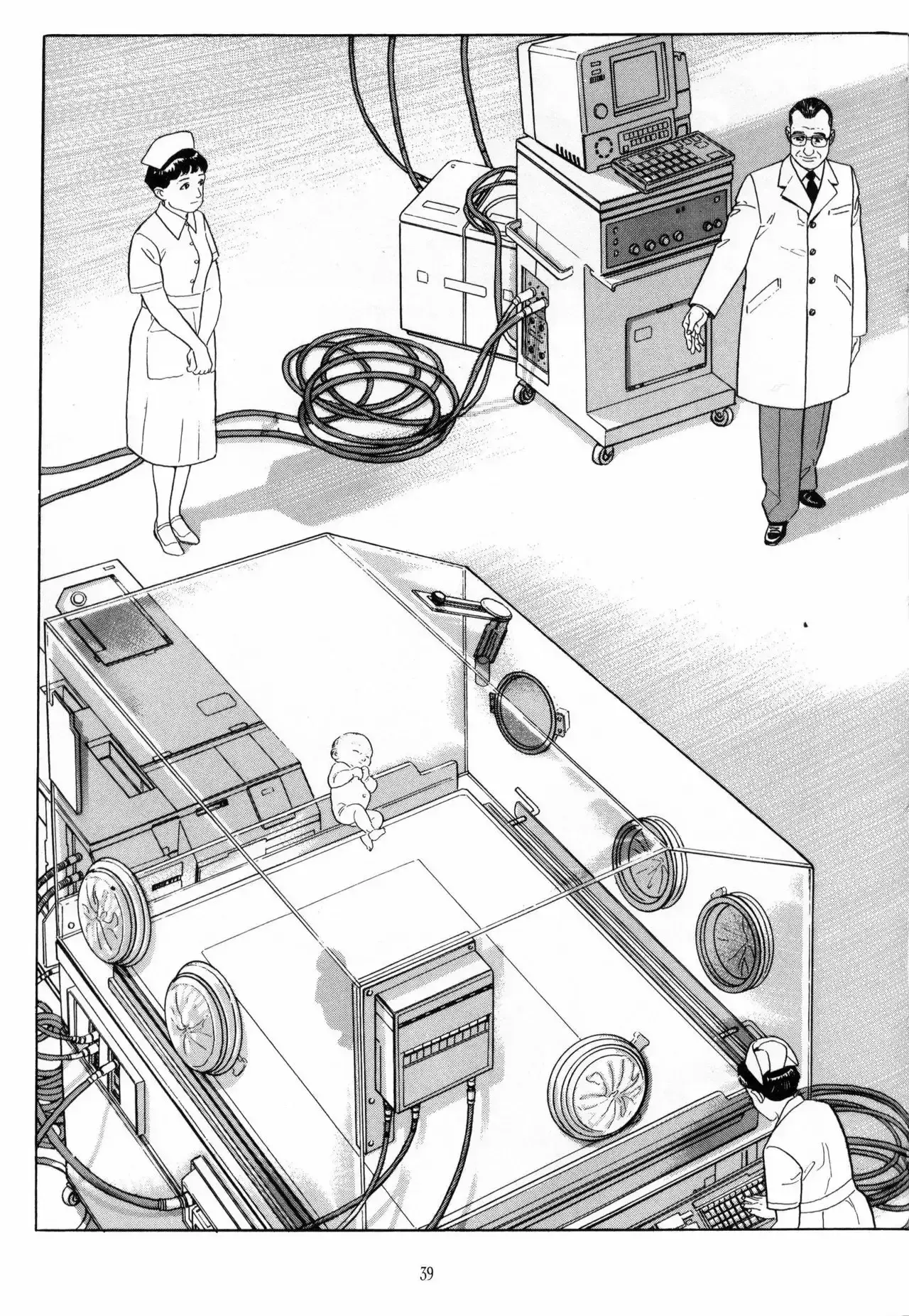 Capitulo 1 page 45