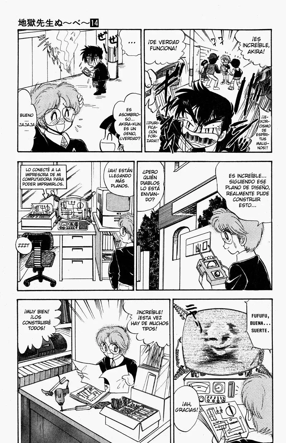 Capitulo 116 page 9