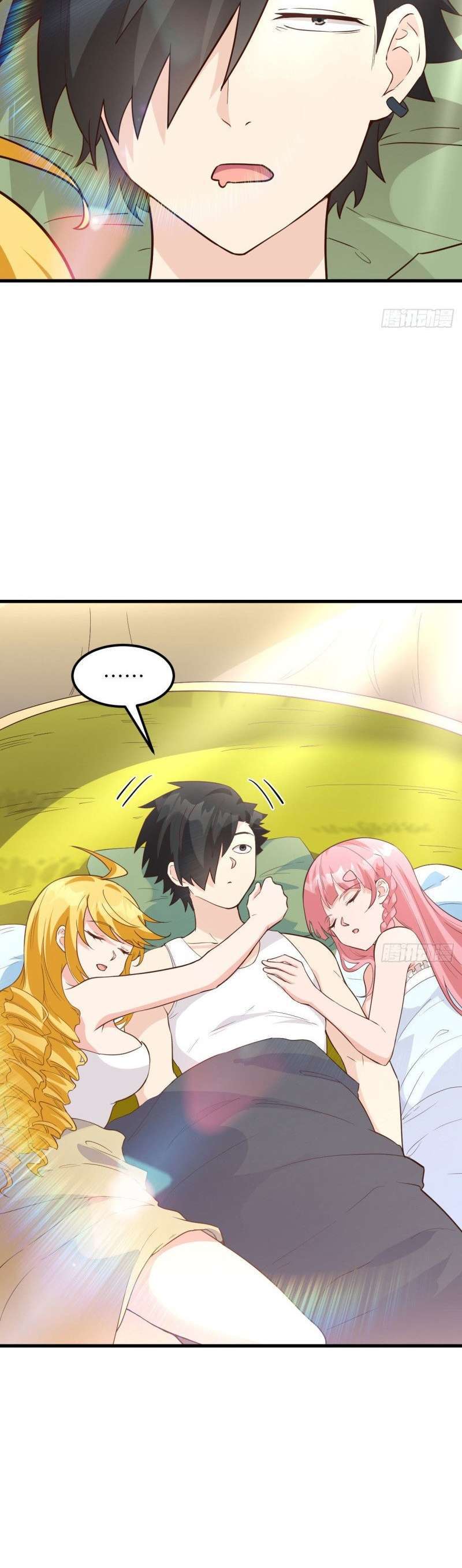 Capitulo 88 page 18