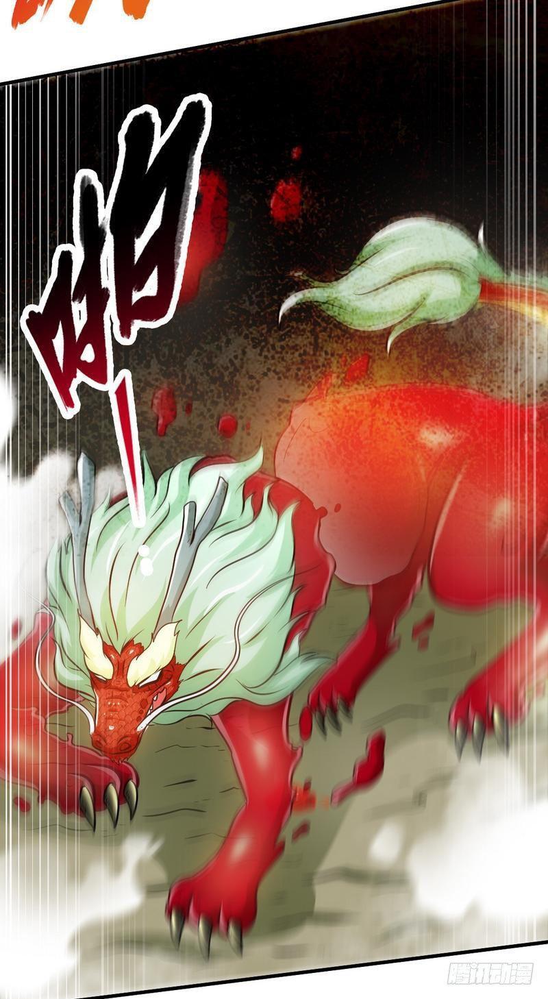 Capitulo 65 page 43