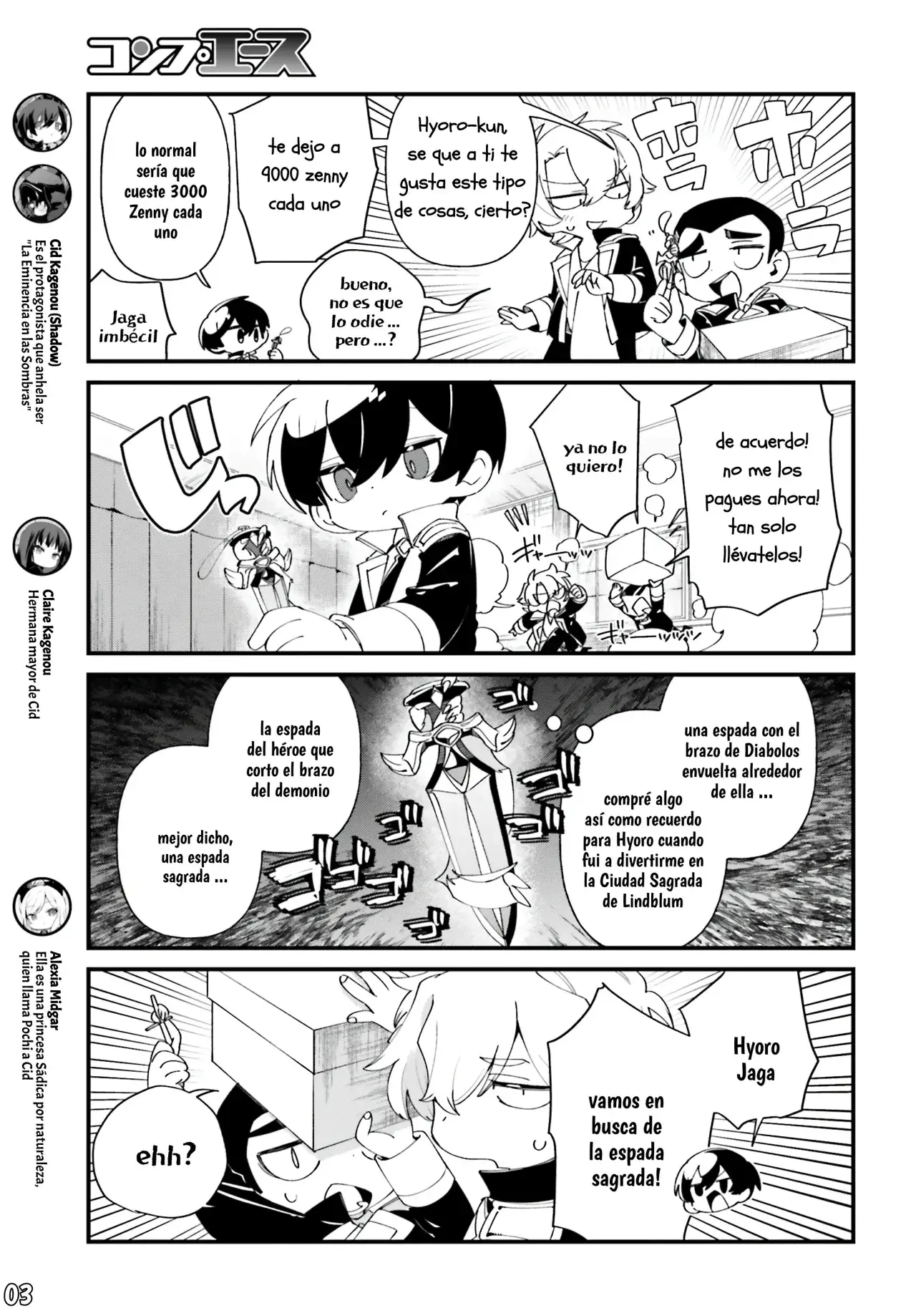 Capitulo 51 page 4