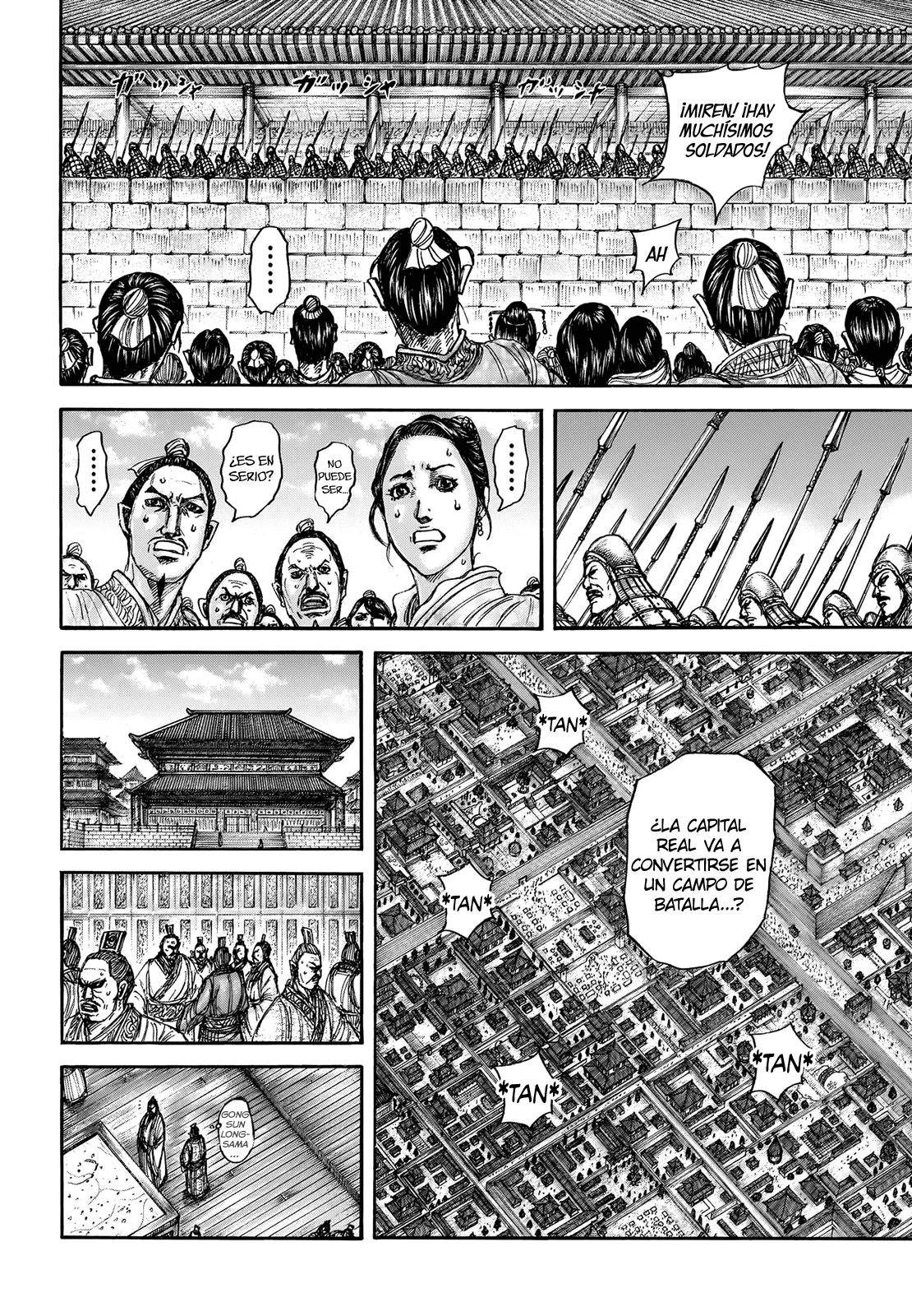 Kingdom — Capítulo 876 — Página 9