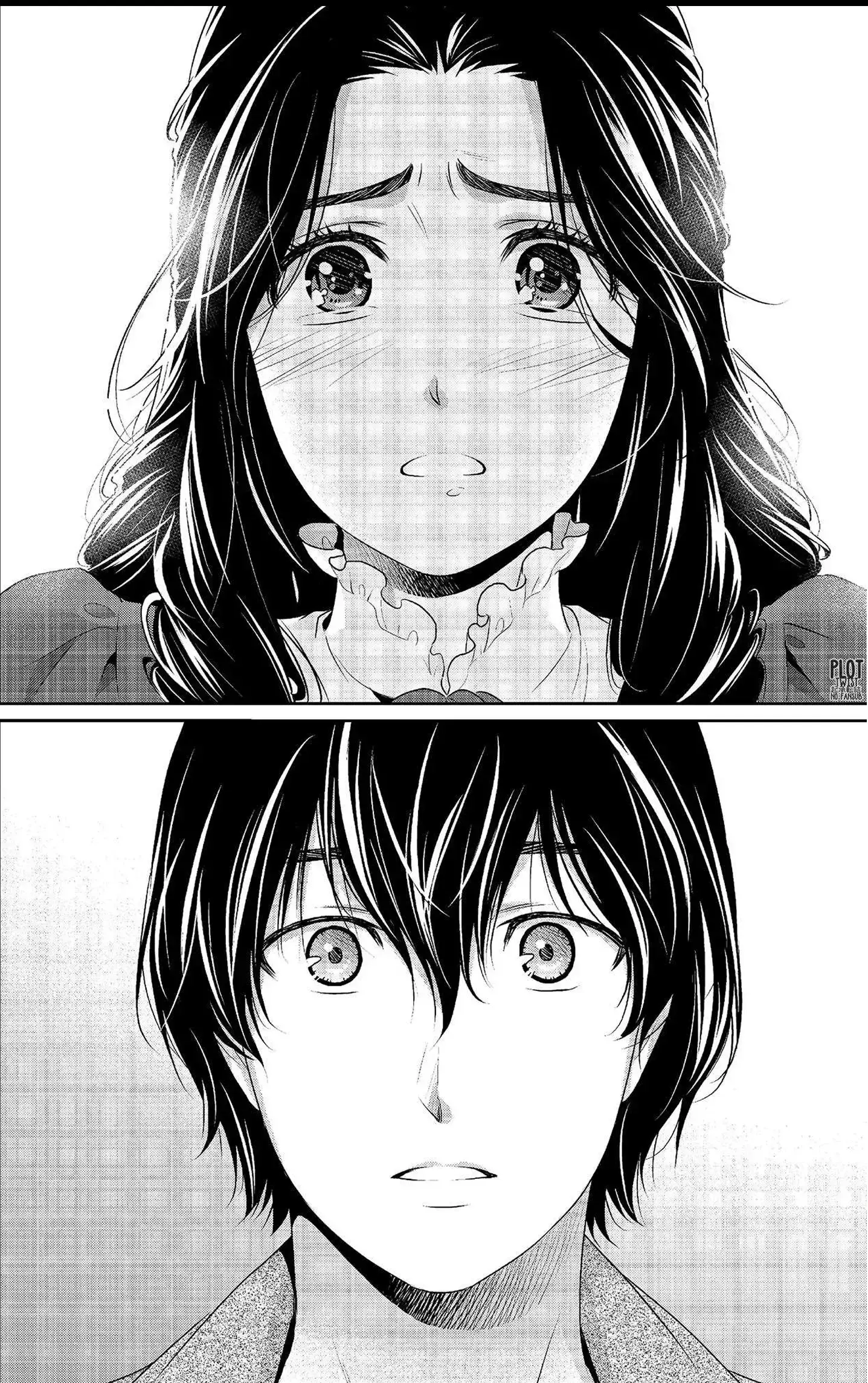 Capitulo 207 page 3