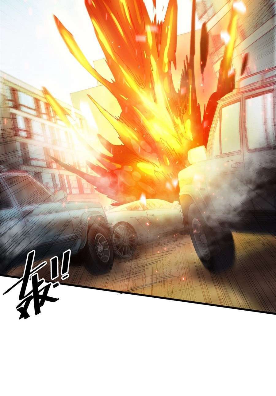 Capitulo 158 page 39