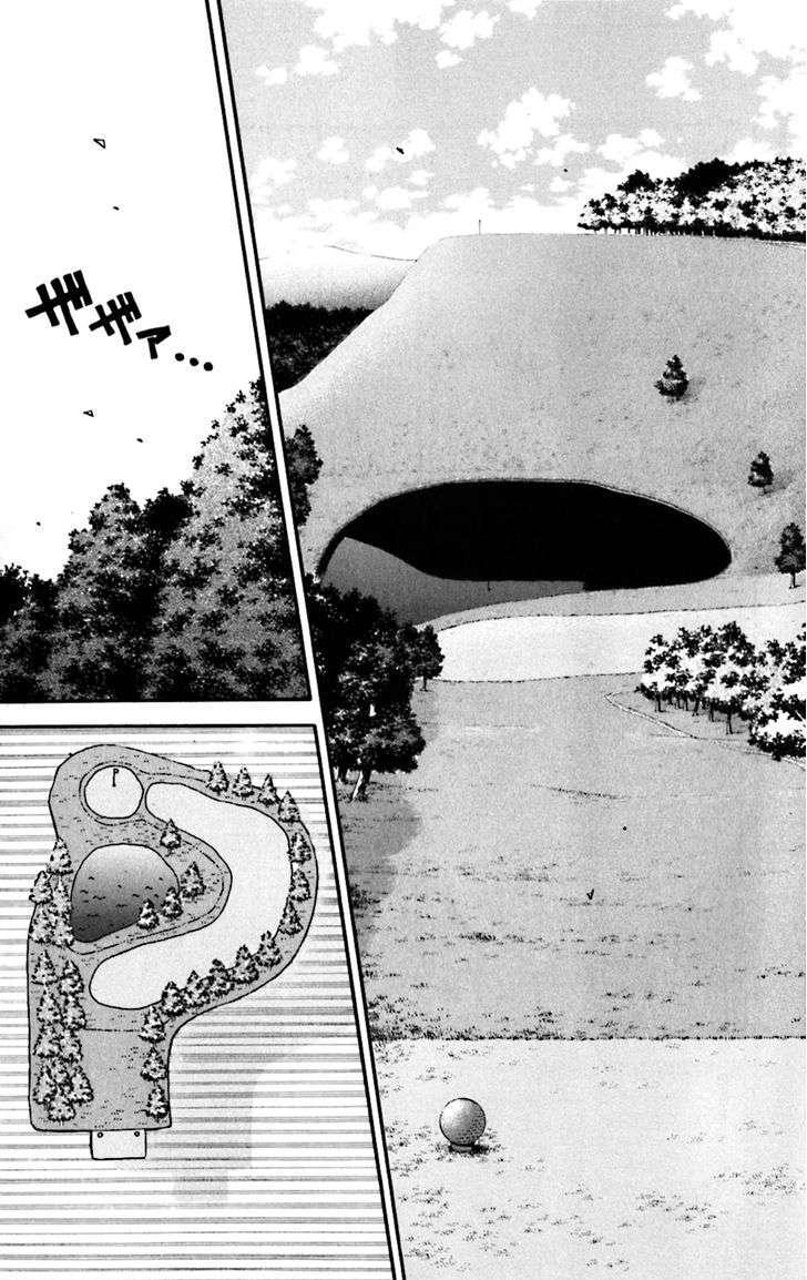 Capitulo 48 page 4
