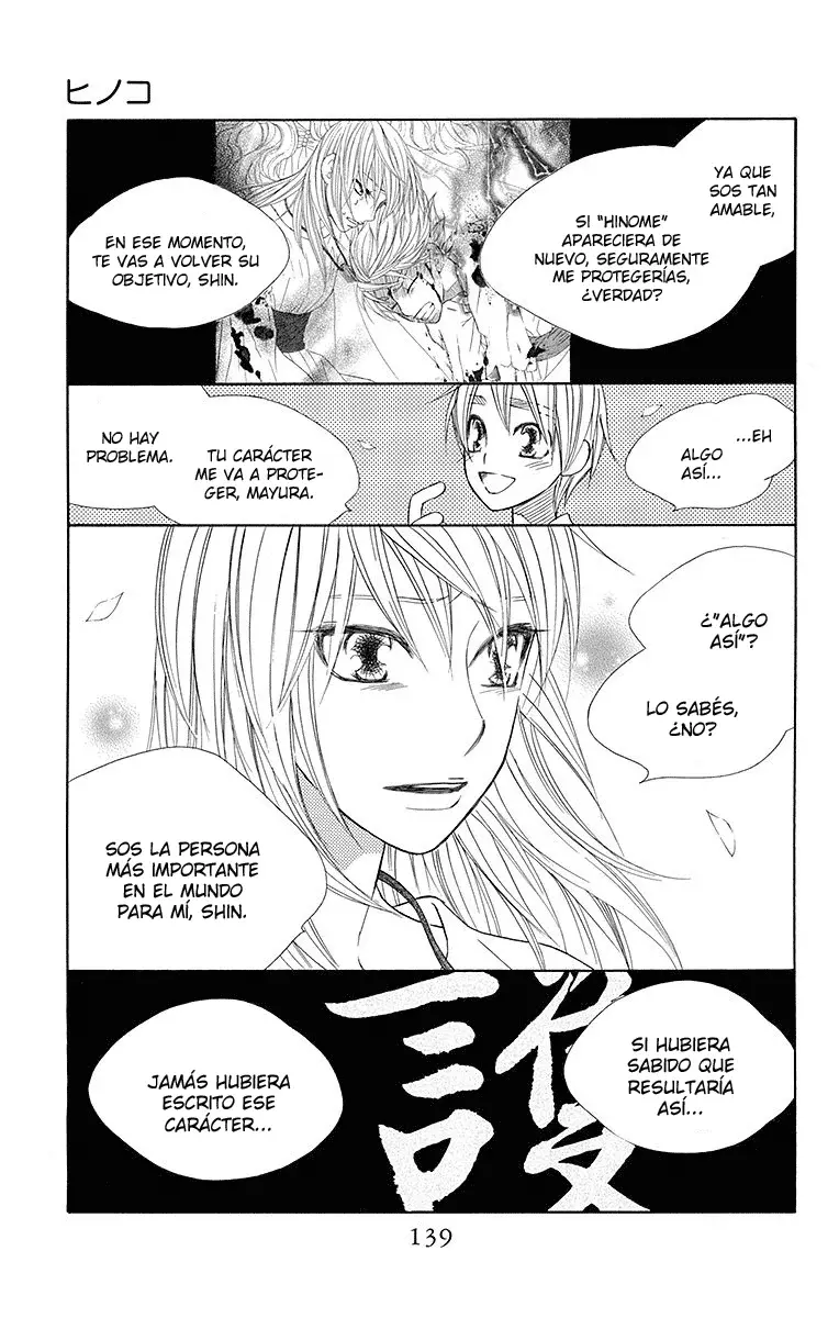 Capitulo 22 page 14