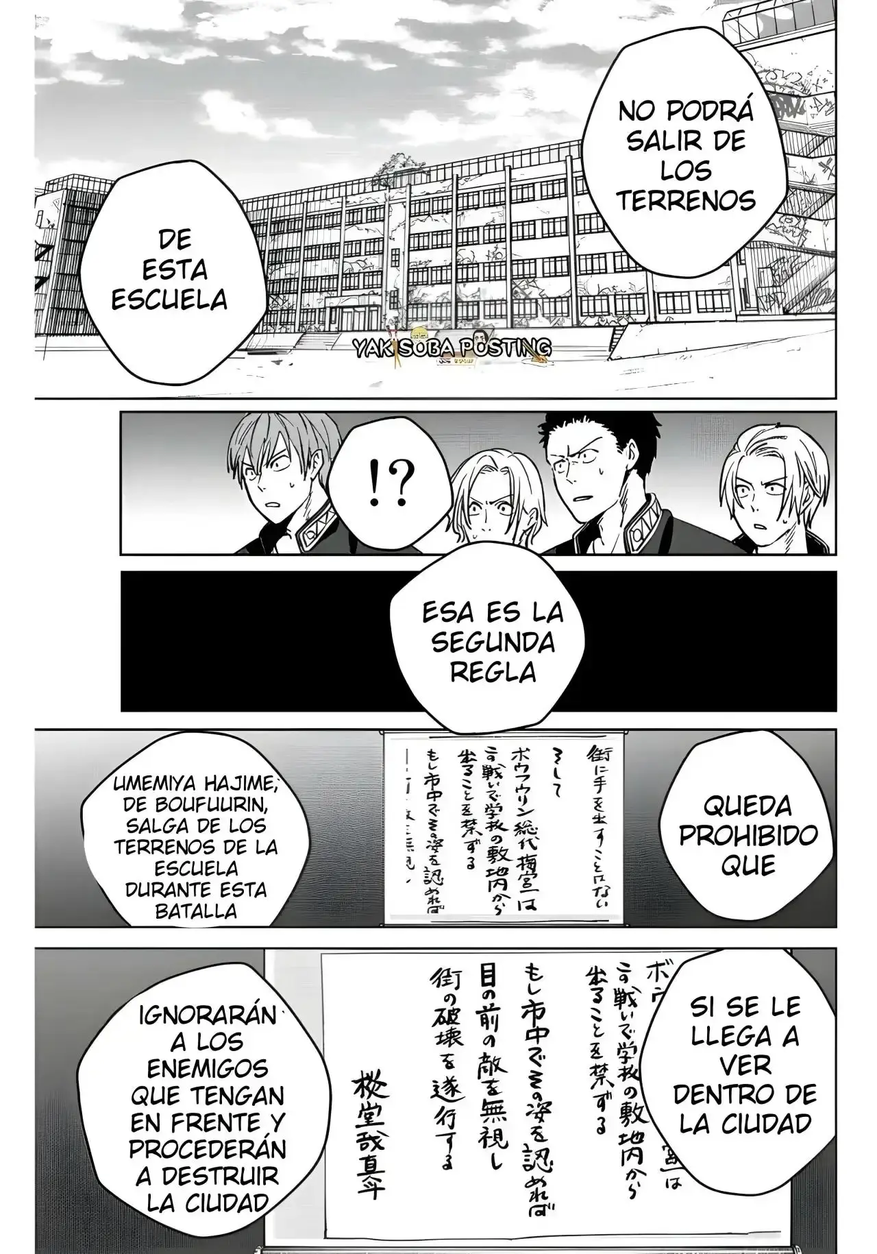 Capitulo 99 page 16